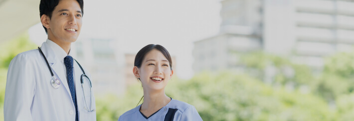 医療関係者の方へ