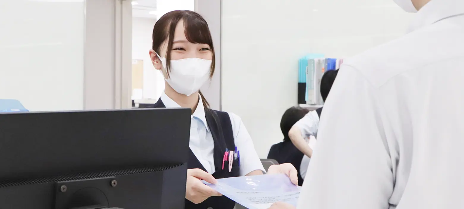 外来のご案内・受診の流れ