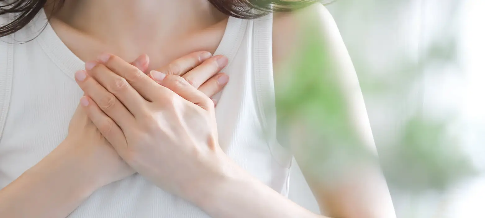 乳腺外来