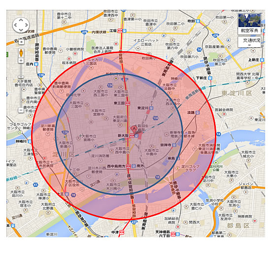 訪問地域