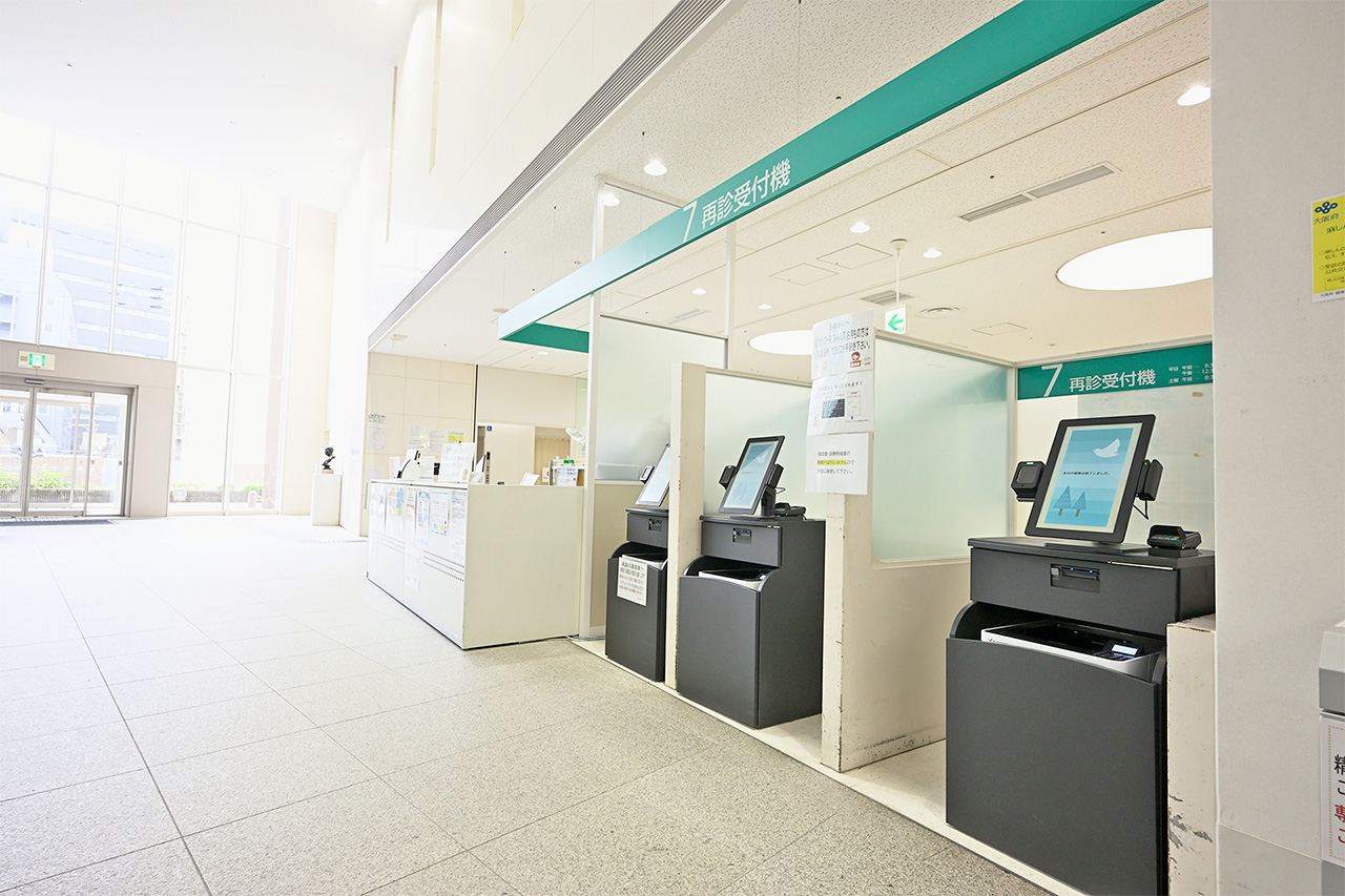 2階 ⑦番 再診受付機