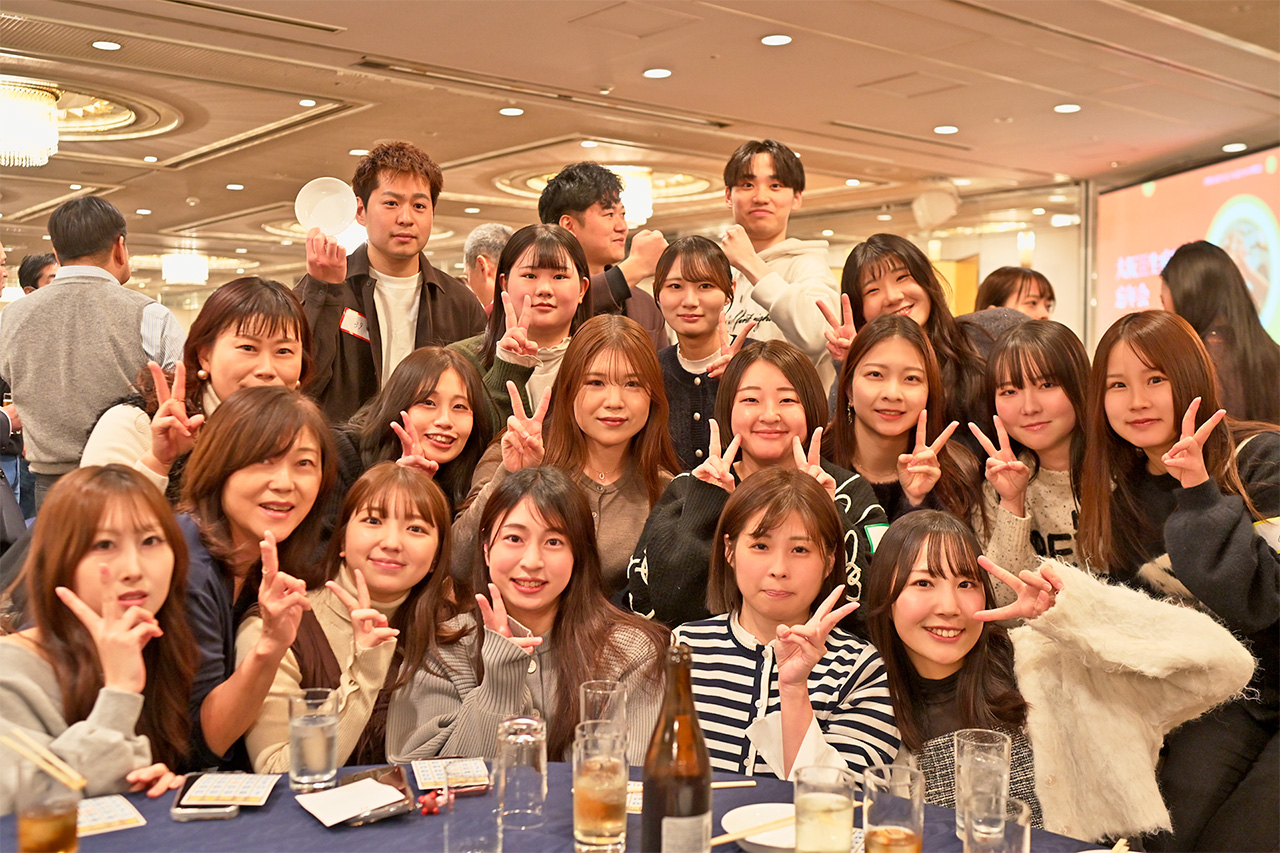 忘年会（2025年）